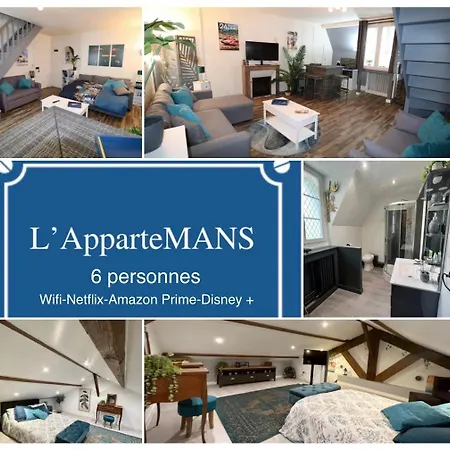 Duplex Au 2eme Et De Notre Maison -acces Au Jardin-smart Tv-streaming-wifi لو مان